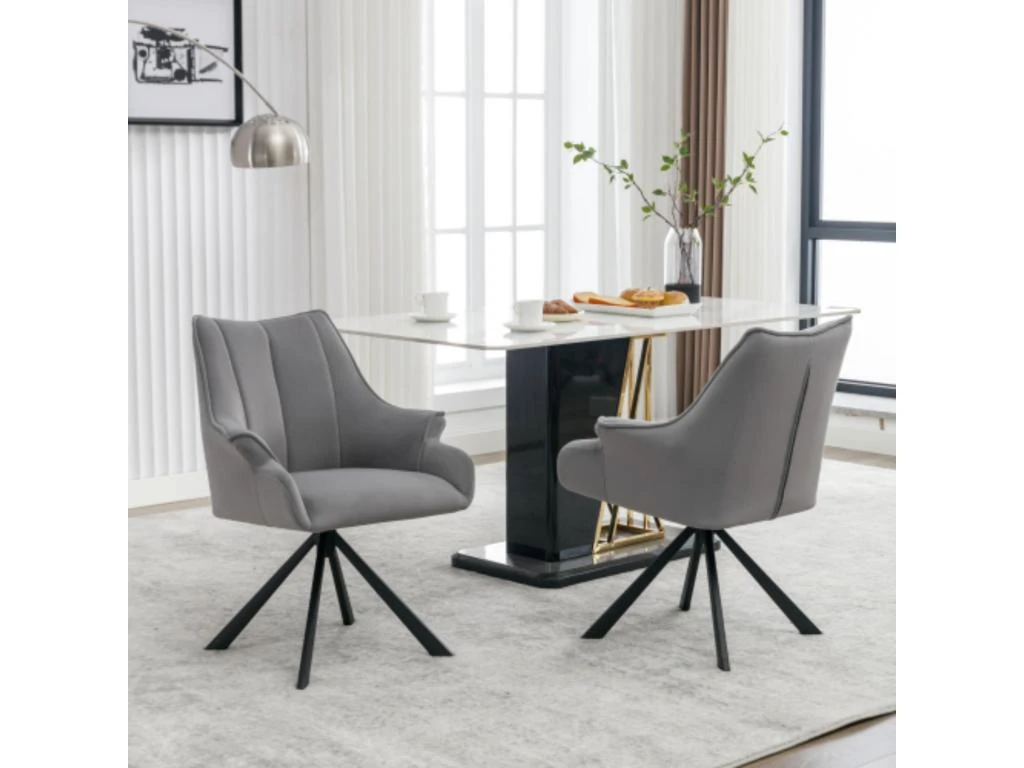 Lot De 2 Chaises En Patchwork De Velours - Pieds En Métal - Gris 1 Lot De 2 Chaises En Patchwork De Velours - Pieds En Métal - Gris